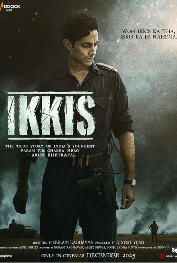 Двадцать один (2025) онлайн бесплатно